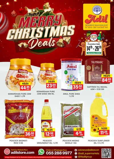 Al Adil catalogue in Sharjah | Al Adil promotion | 14/12/2024 - 28/12/2024