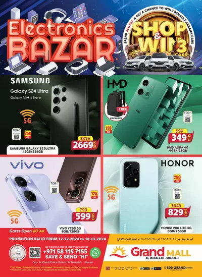 Grand Hyper Market catalogue in Al Nahda | Electronics Bazar - Grand Mall Sharjah | 13/12/2024 - 18/12/2024