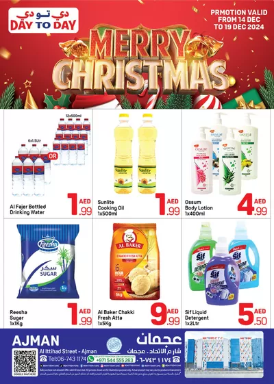 Day to Day catalogue in Sharjah | Day to Day promotion | 14/12/2024 - 28/12/2024