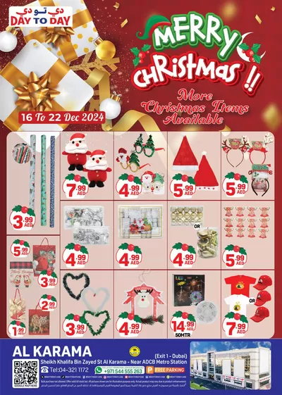 Day to Day catalogue in Sharjah | Attractive special offers for everyone | 14/12/2024 - 28/12/2024