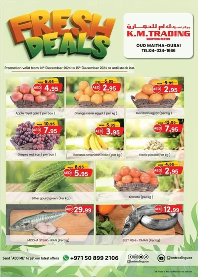 KM Trading catalogue in Dubai | Fresh Deals - Dubai | 15/12/2024 - 29/12/2024