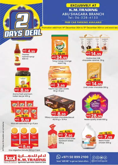 KM Trading catalogue in Al Ain | Two Days Deals - Abu Shagara | 15/12/2024 - 29/12/2024