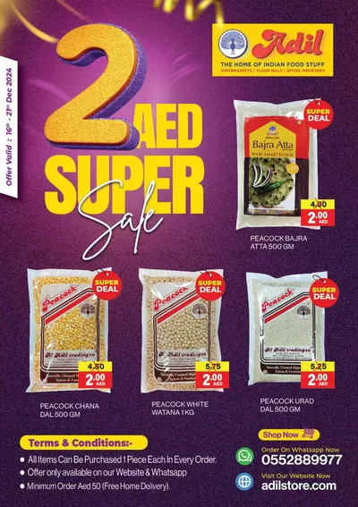 Al Adil catalogue in Sharjah | Super Sale | 16/12/2024 - 21/12/2024