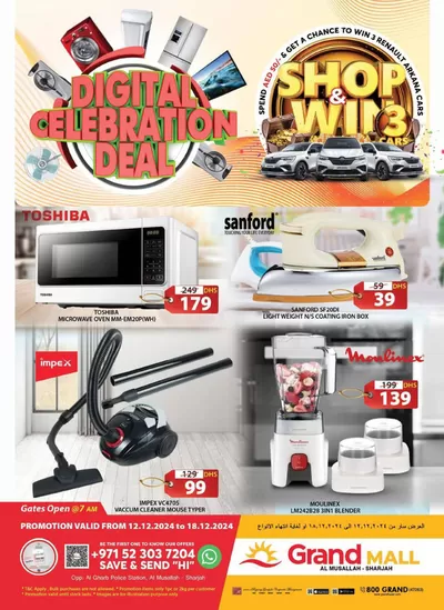 Grand Hyper Market catalogue in Al Nahda | Digital Celebration Deal - Grand Mall Sharjah | 13/12/2024 - 18/12/2024