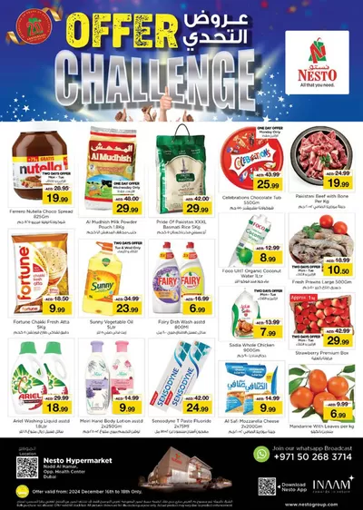 Nesto catalogue in Al Nahda | Nesto OFFER CHALLENGE, NADD AL HAMAR | 16/12/2024 - 19/12/2024