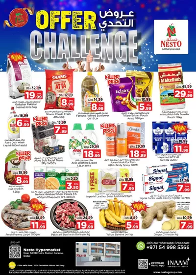 Nesto catalogue in Dubai | Nesto OFFER CHALLENGE, KARAMA-A | 16/12/2024 - 19/12/2024