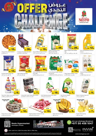 Nesto catalogue in Fujairah | Current bargains and offers | 15/12/2024 - 19/12/2024