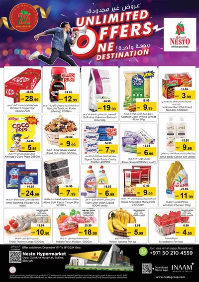 Nesto catalogue in Sharjah | Nesto Unlimited Offers One Destination, Butina | 16/12/2024 - 19/12/2024