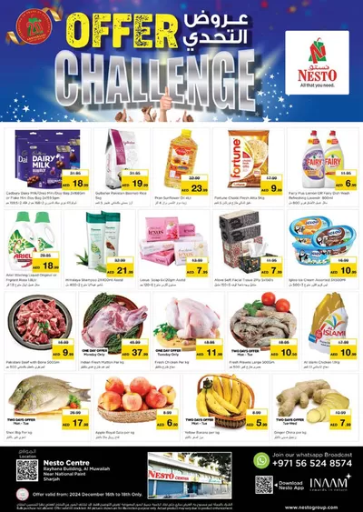 Nesto catalogue in Sharjah | OFFER CHALLENGE NESTO NPT | 16/12/2024 - 19/12/2024