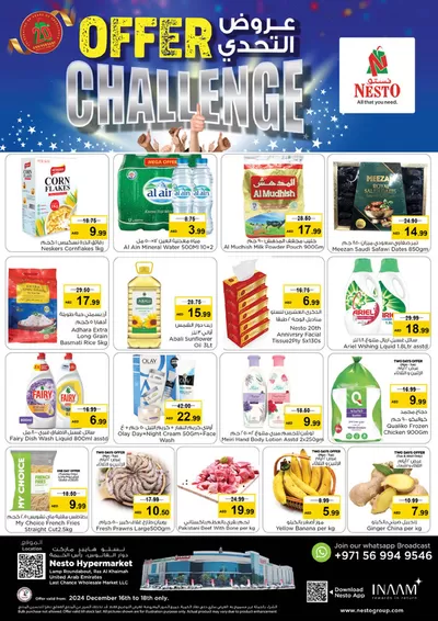 Nesto catalogue in Ras al-Khaimah | Exclusive deals and bargains | 15/12/2024 - 19/12/2024