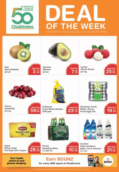 Choitrams catalogue in Dubai | Deal of The Week | 16/12/2024 - 19/12/2024