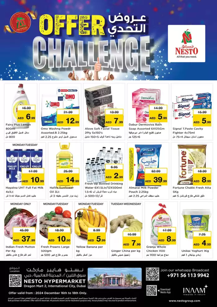 Nesto catalogue in Sharjah | Nesto OFFER CHALLENGE DRAGON MART | 16/12/2024 - 19/12/2024