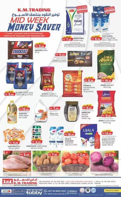 KM Trading catalogue in Al Ain | Midweek Money Saver - Abu Shagara | 18/12/2024 - 01/01/2025