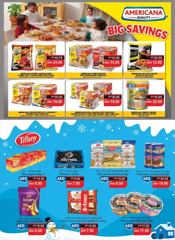 Spar catalogue | Spar promotion | 18/12/2024 - 01/01/2025