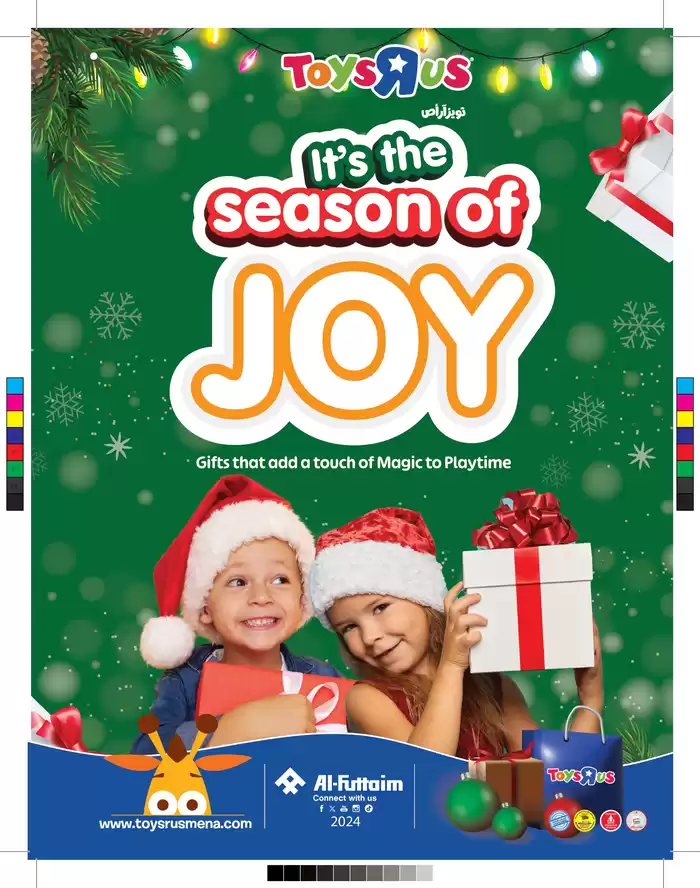 Toys R Us catalogue in Sharjah | It's The Season Of Joy | 18/12/2024 - 31/12/2024