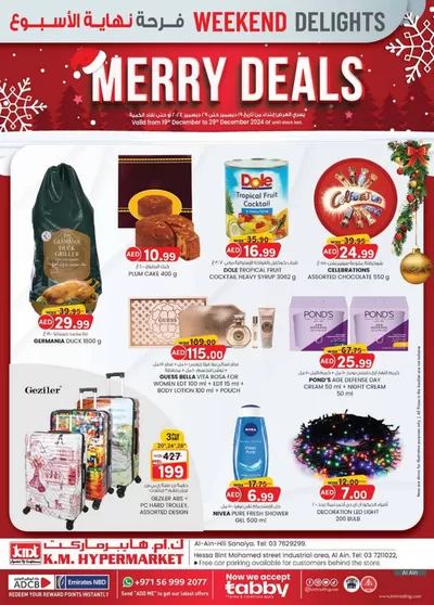 KM Trading catalogue in Al Ain | Weekend Delights - Al Ain | 19/12/2024 - 02/01/2025