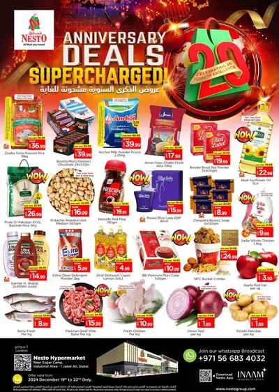 Nesto catalogue in Dubai | Nesto Anniversary Deals Supercharged, JBL2 | 19/12/2024 - 23/12/2024