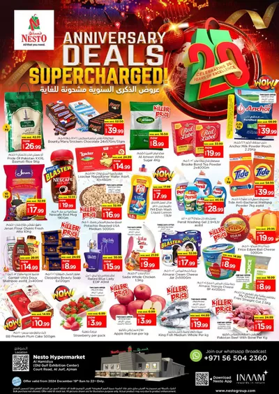 Nesto catalogue in Sharjah | Top offers for all bargain hunters | 19/12/2024 - 23/12/2024