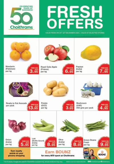 Choitrams catalogue in Ras al-Khaimah | Fresh Offers | 20/12/2024 - 22/12/2024