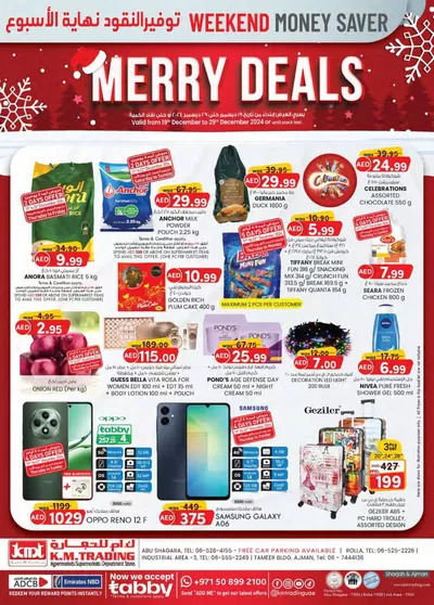 KM Trading catalogue in Sharjah | Weekend Money Saver - Sharjah & Ajman | 20/12/2024 - 03/01/2025