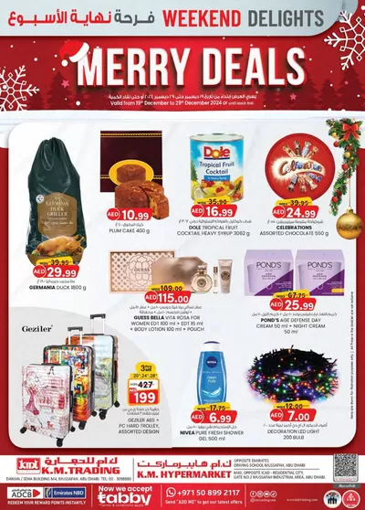 KM Trading catalogue in Sharjah | Weekend Delights - Mussafah Branches | 20/12/2024 - 03/01/2025