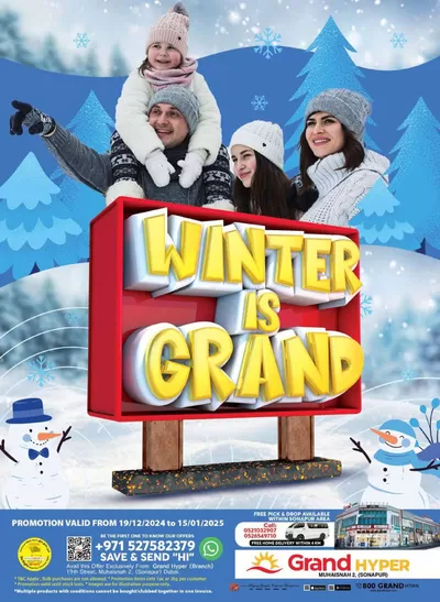 Grand Hyper Market catalogue in Dubai | Winter Is Grand - Grand Hyper Muhaisnah | 20/12/2024 - 03/01/2025