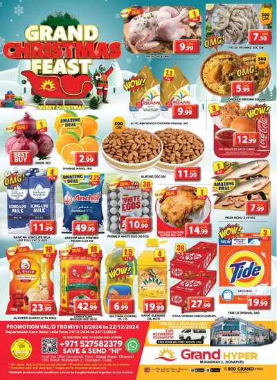 Grand Hyper Market catalogue | Our best bargains | 19/12/2024 - 22/12/2024