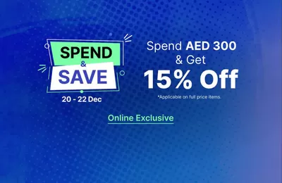 Sport offers in Dubai | Spend & Save! in Decathlon | 20/12/2024 - 22/12/2024