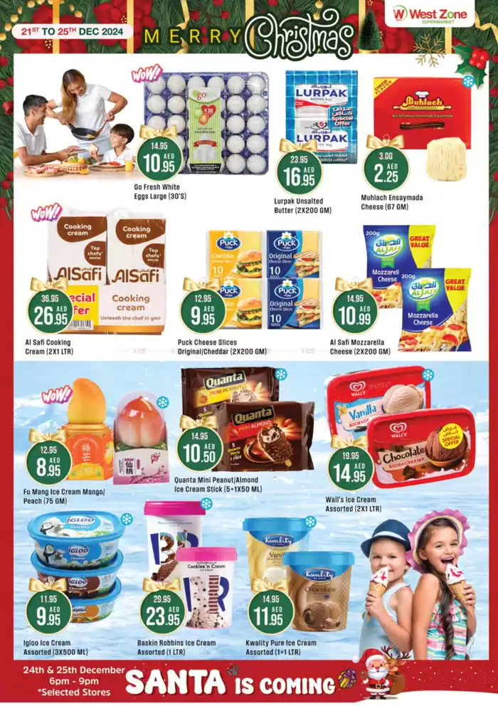 West Zone Fresh catalogue in Sharjah | Merry Christmas! | 21/12/2024 - 25/12/2024