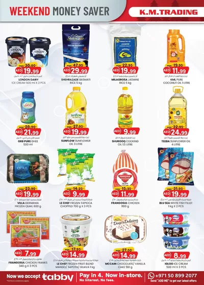 KM Trading catalogue in Sharjah | Top offers for thrifty shoppers | 21/12/2024 - 04/01/2025