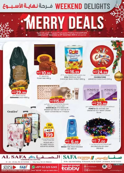 KM Trading catalogue in Al Ain | Weekend Delights - Al Safa & Safa Express, Al Ain | 21/12/2024 - 04/01/2025