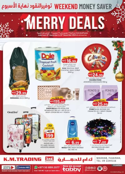 KM Trading catalogue | Weekend Money Saver - Fujairah | 21/12/2024 - 04/01/2025