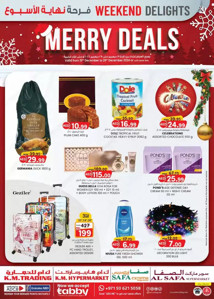 KM Trading catalogue in Abu Dhabi | Weekend Delights - Abu Dhabi | 21/12/2024 - 04/01/2025