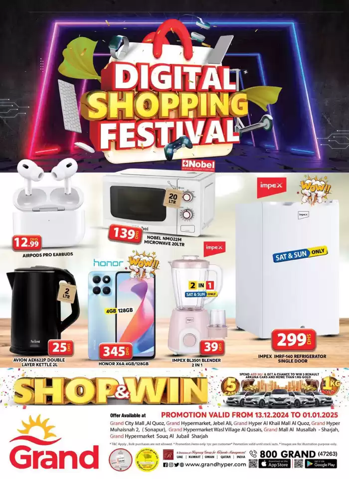 Grand Hyper Market catalogue in Dubai | Digital Shopping Festival | 21/12/2024 - 04/01/2025