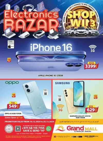 Grand Hyper Market catalogue in Dubai | Electronics Bazar - Grand Mall Sharjah | 20/12/2024 - 25/12/2024