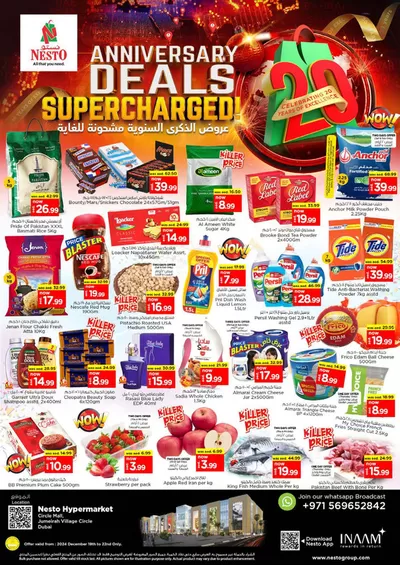 Nesto catalogue | Nesto ANNIVERSARY DEALS SUPERCHARGED | 19/12/2024 - 23/12/2024