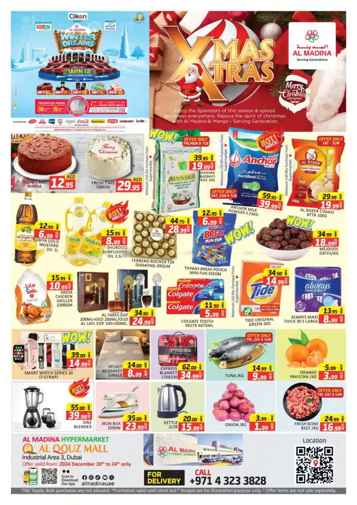 Al Madina catalogue in Ajman | Our best bargains | 20/12/2024 - 24/12/2024