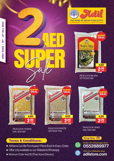 Al Adil catalogue in Ajman | Current special promotions | 22/12/2024 - 05/01/2025