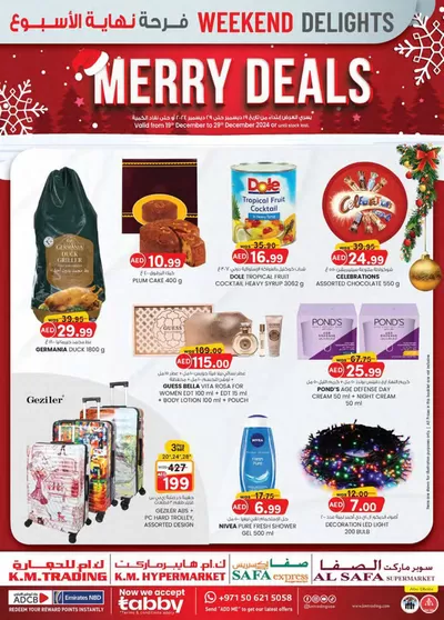 Groceries offers in Dibba Al-Hisn | Weekend Delights - Abu Dhabi in KM Trading | 23/12/2024 - 06/01/2025