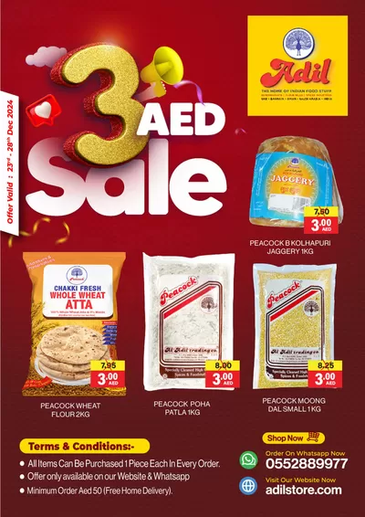 Al Adil catalogue in Dubai | Al Adil promotion | 23/12/2024 - 06/01/2025