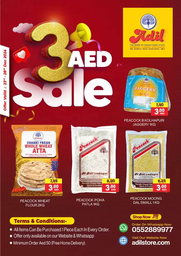 Al Adil catalogue in Dubai | 3 AED Sale | 23/12/2024 - 28/12/2024