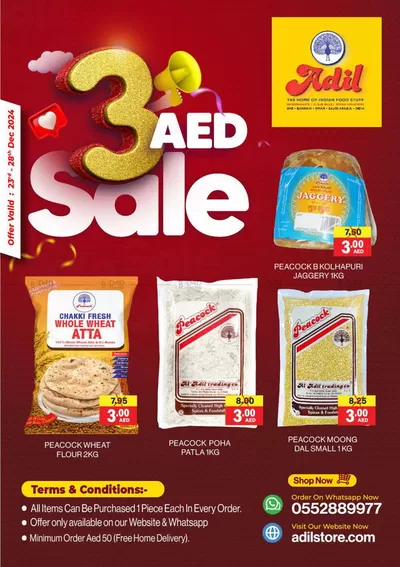 Al Adil catalogue in Mussafah | 3 AED Sale | 23/12/2024 - 28/12/2024