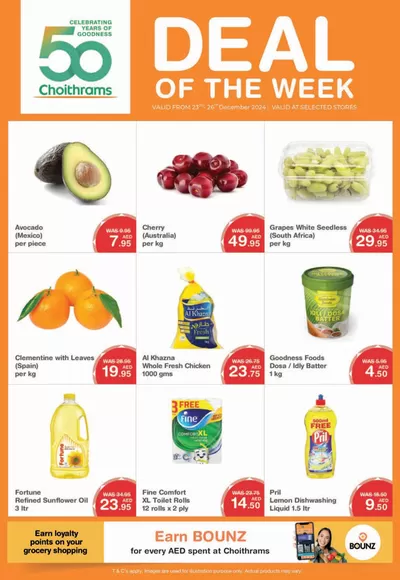 Choitrams catalogue in Abu Dhabi | Deal of The Week | 23/12/2024 - 26/12/2024