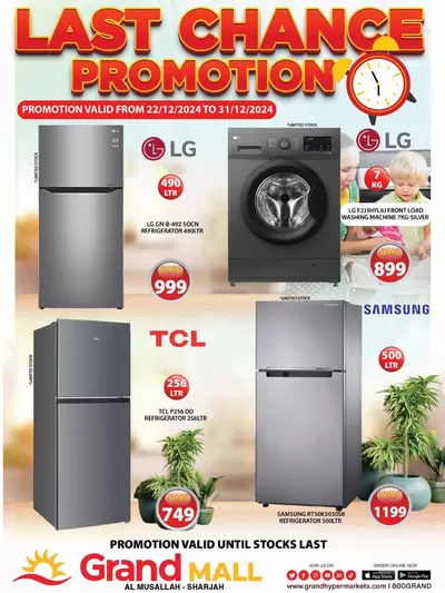 Grand Hyper Market catalogue in Sharjah | Last Chance Offers - Grand Mall Sharjah | 22/12/2024 - 31/12/2024