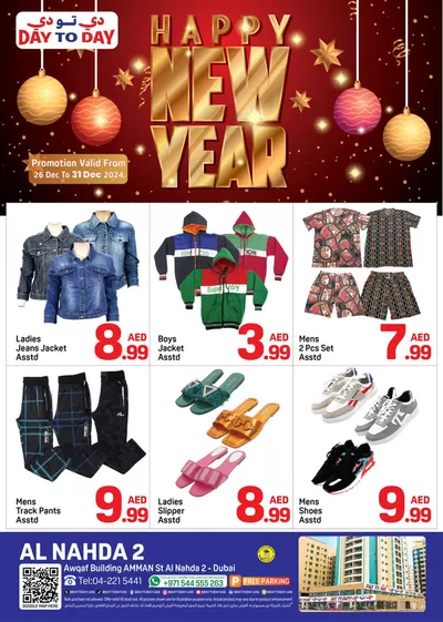 Day to Day catalogue in Sharjah | Our best bargains | 25/12/2024 - 08/01/2025