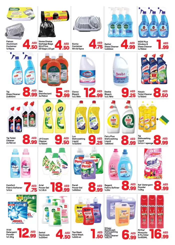 Day to Day catalogue in Sharjah | Current bargains and offers | 25/12/2024 - 08/01/2025