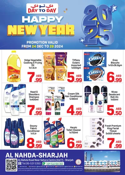 Day to Day catalogue in Sharjah | Top offers for thrifty shoppers | 25/12/2024 - 08/01/2025