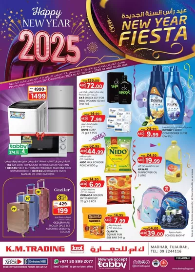 Groceries offers in Fujairah | New Year Fiesta - Fujairah in KM Trading | 26/12/2024 - 09/01/2025