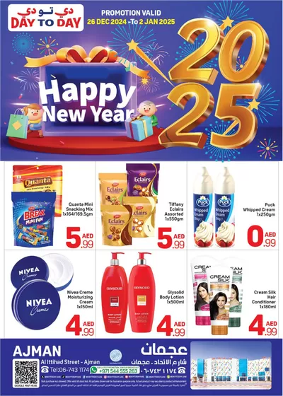 Day to Day catalogue in Sharjah | Wide selection of offers | 26/12/2024 - 09/01/2025