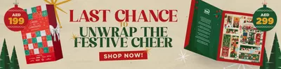 MMI catalogue in Dubai | Last Chance! Unwrap The Festive Cheer | 26/12/2024 - 31/12/2024